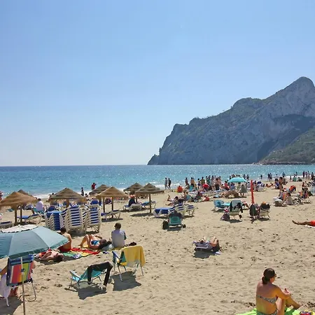 Apartamento Holiday Apartment Cristina
