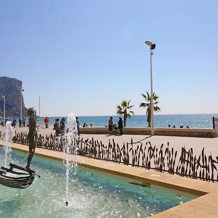 Holiday Apartment Cristina *